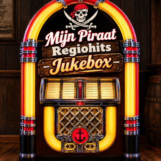 Jukebox